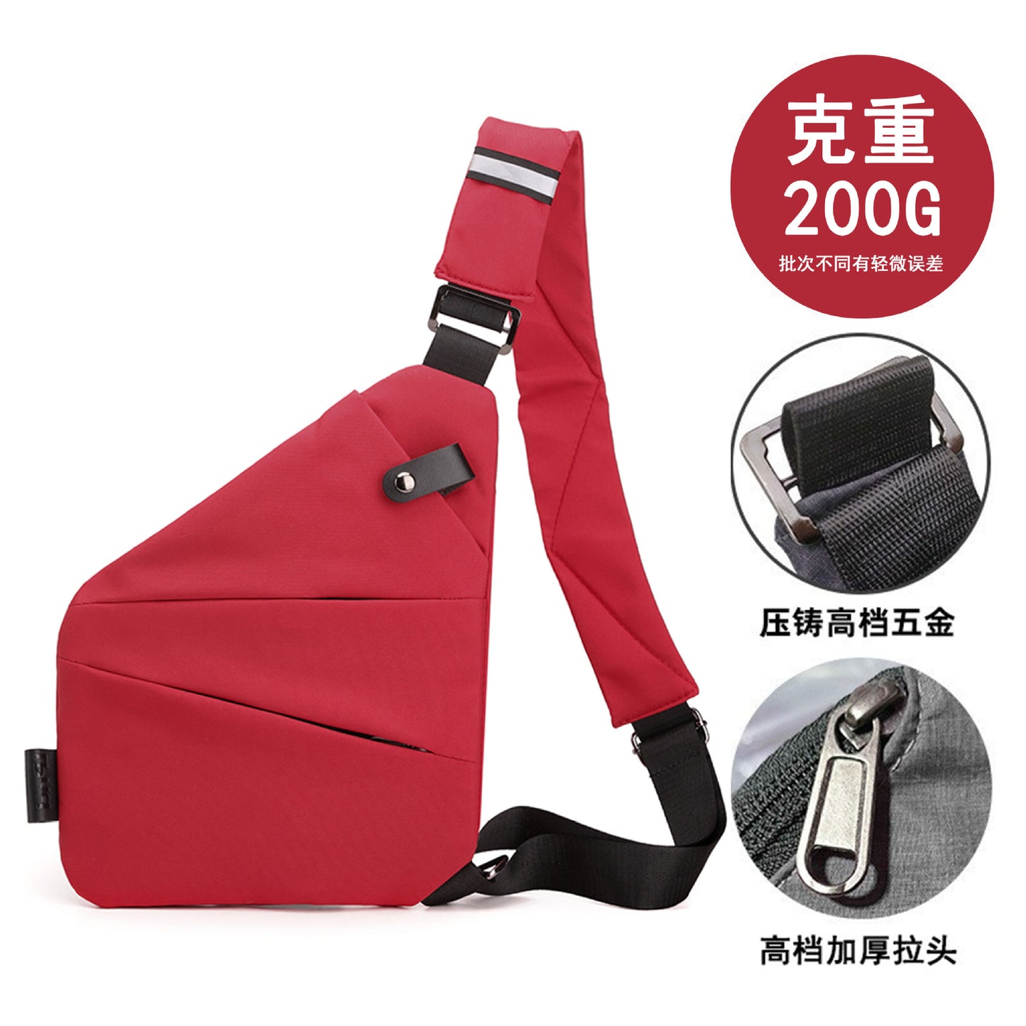 men's lightweight messenger bags