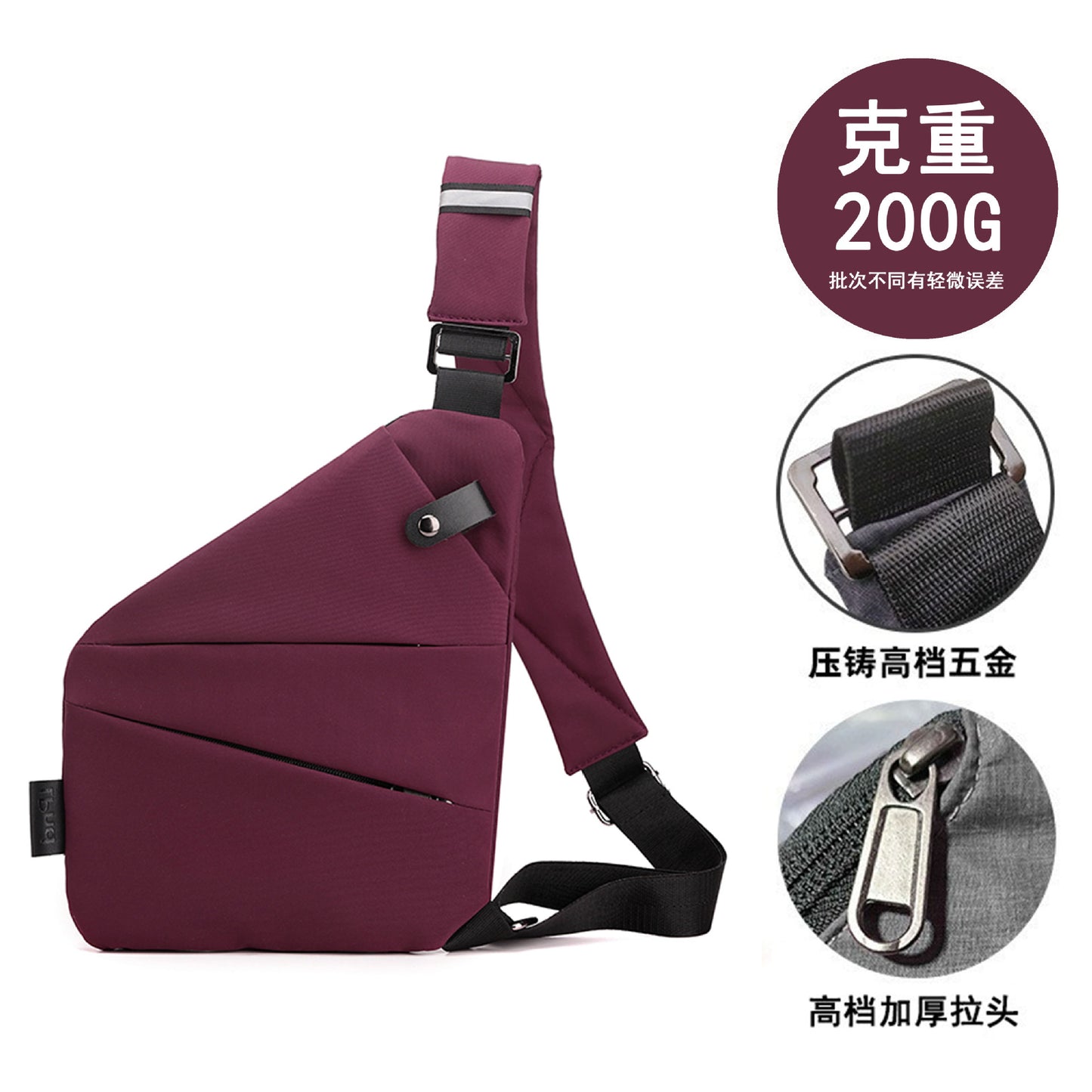 men's lightweight messenger bags