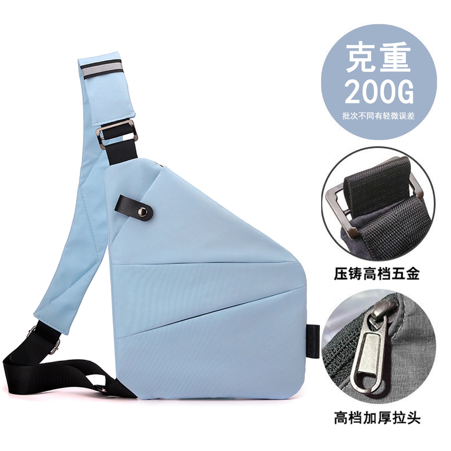 men's lightweight messenger bags