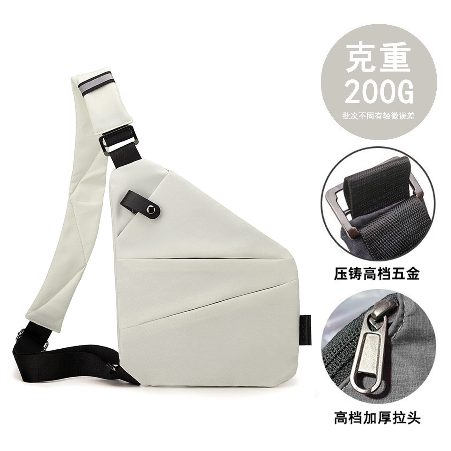 men's lightweight messenger bags