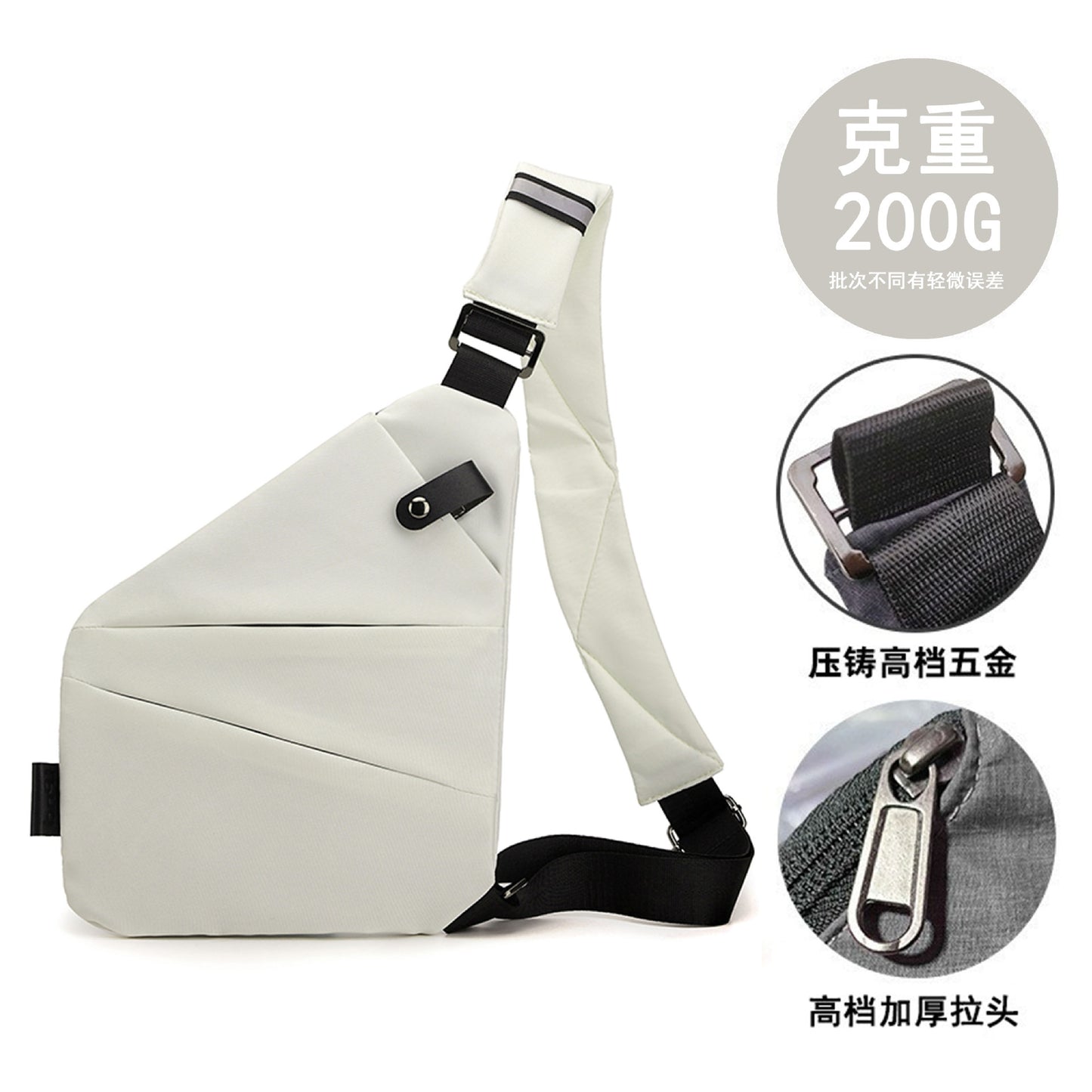 men's lightweight messenger bags