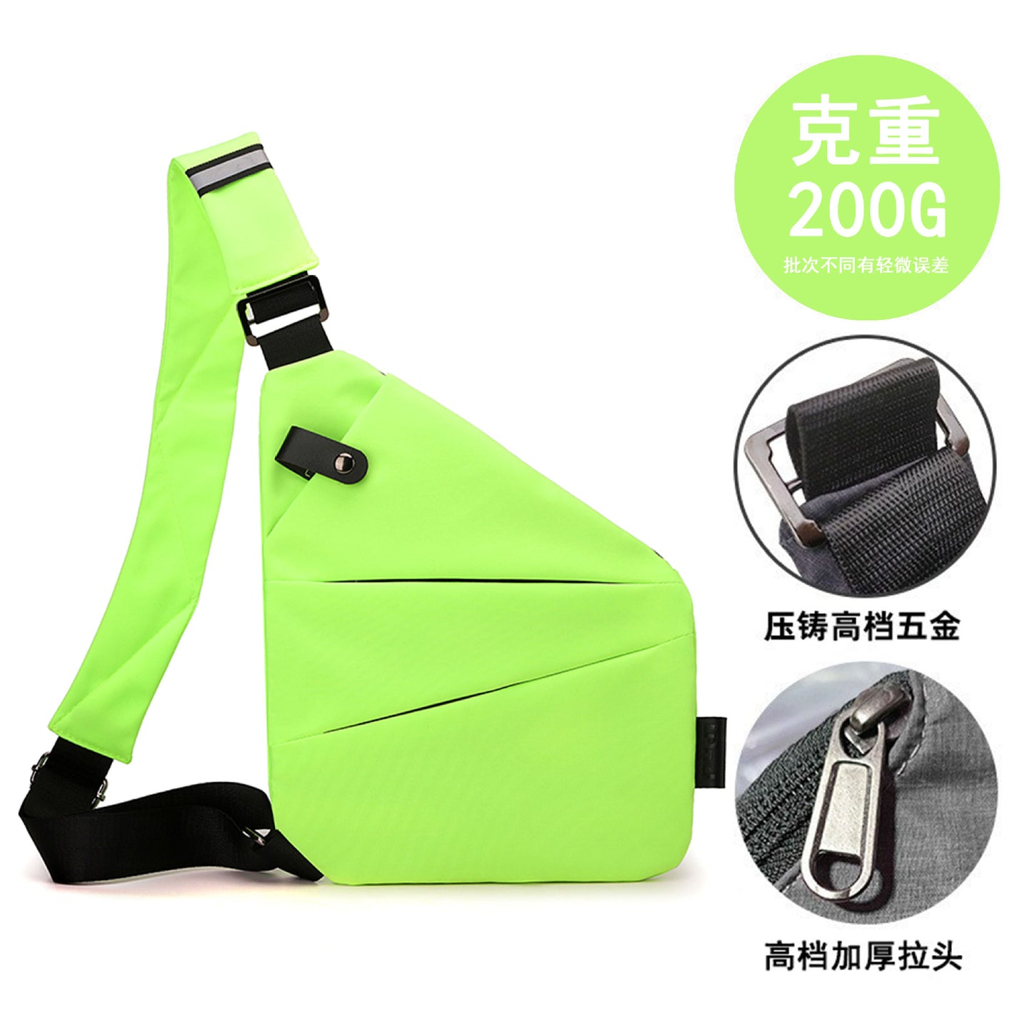 men's lightweight messenger bags