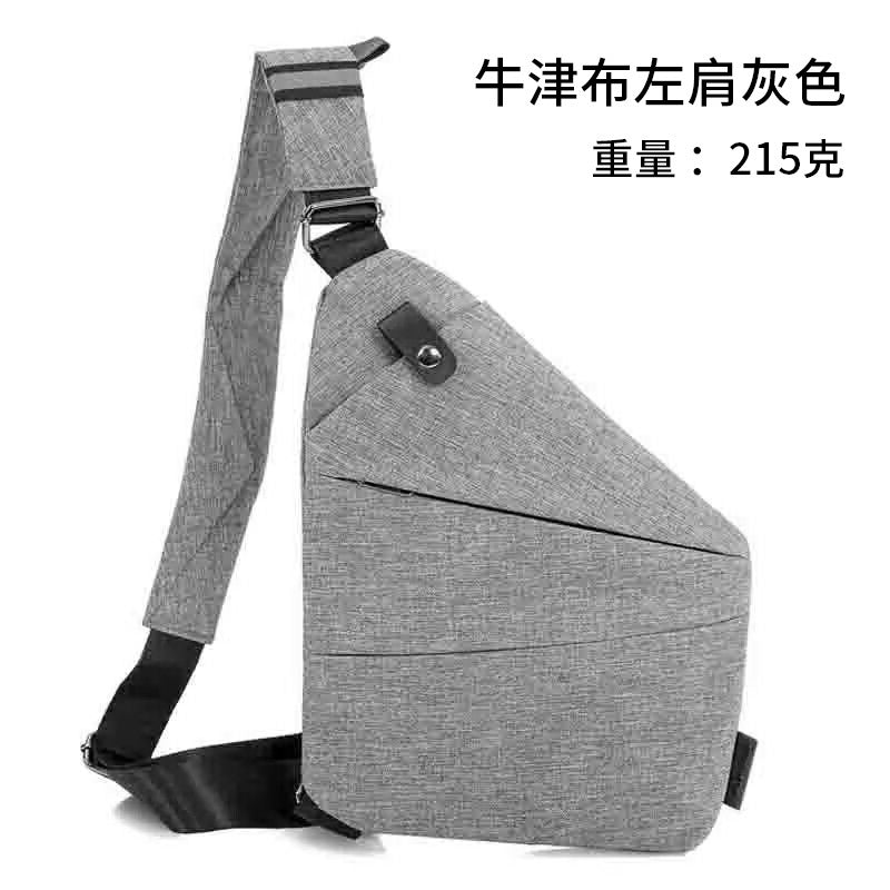 men's lightweight messenger bags