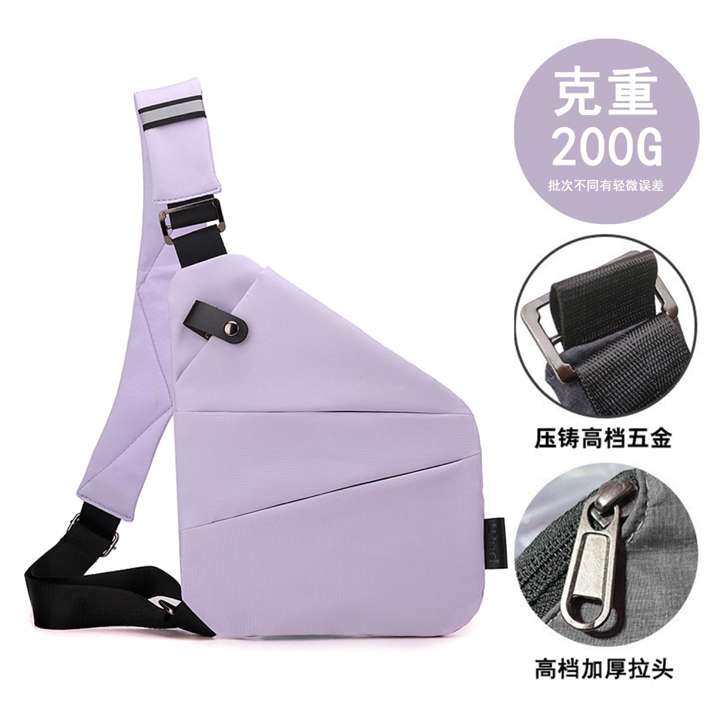 men's lightweight messenger bags