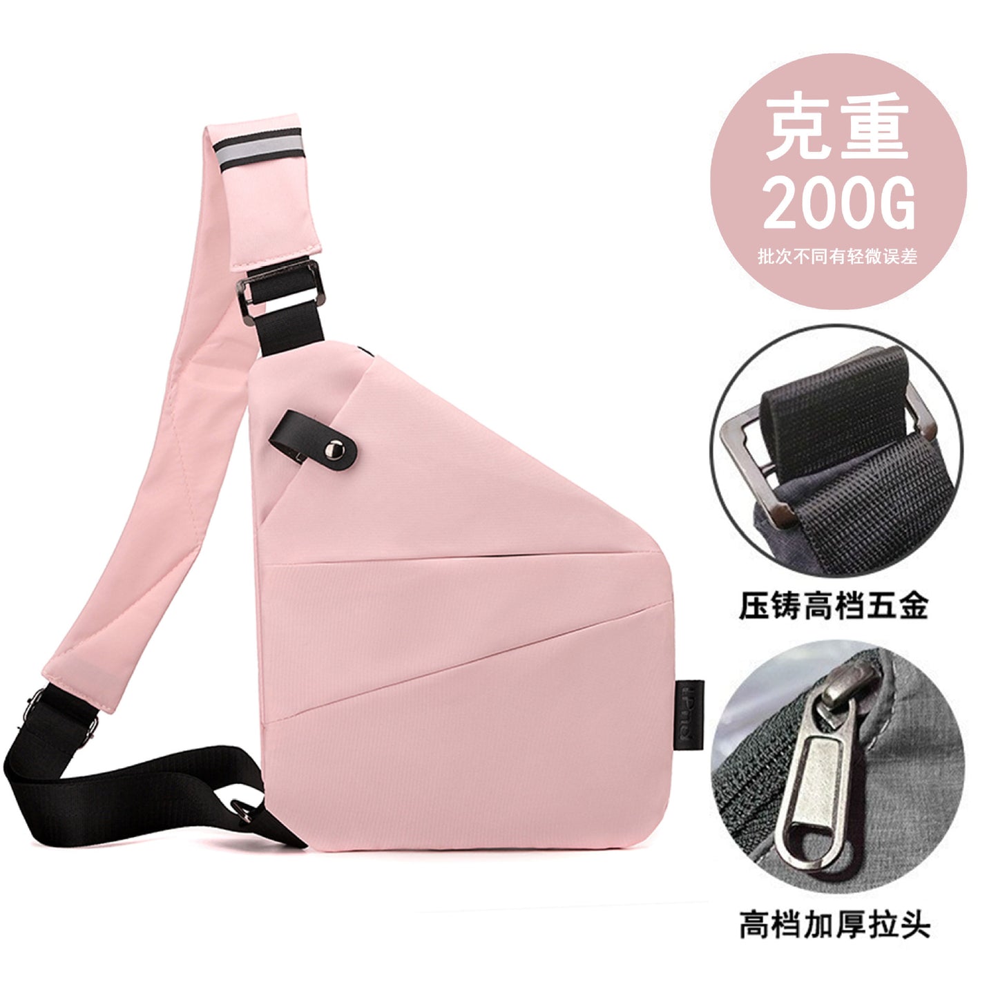 men's lightweight messenger bags