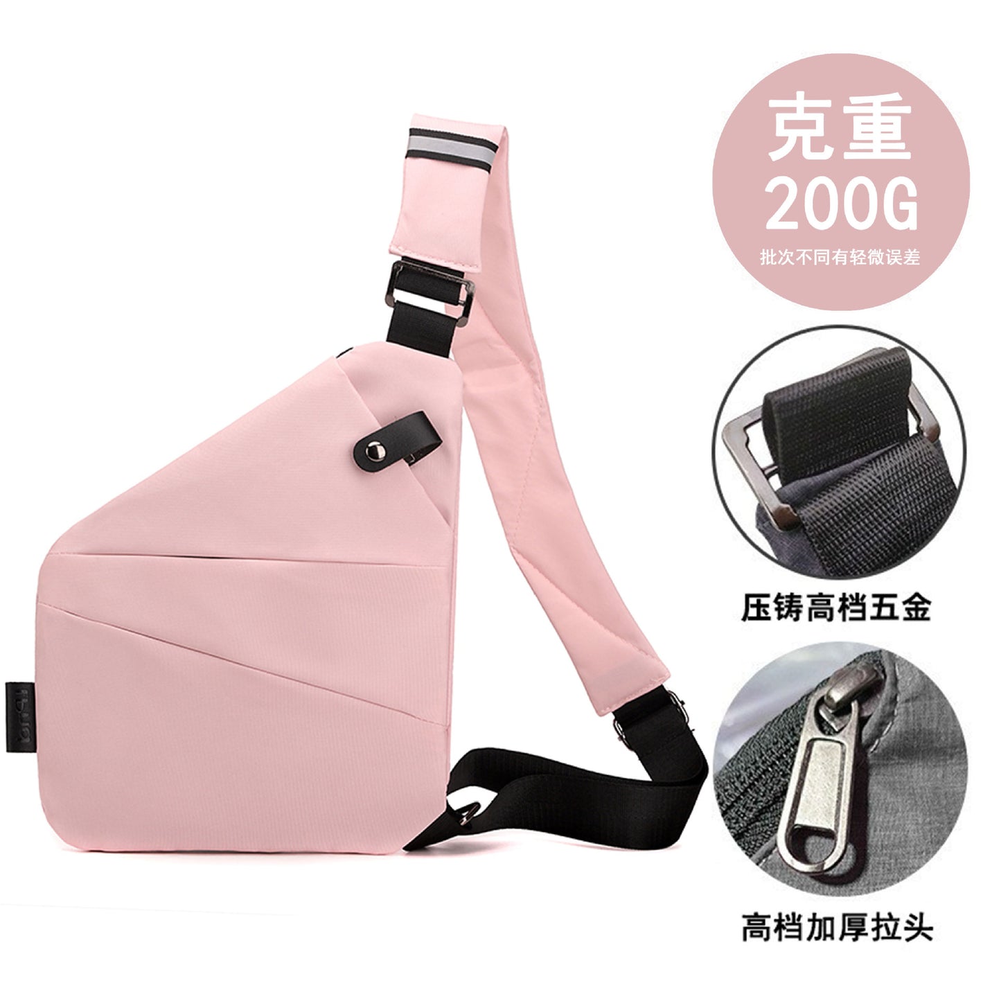 men's lightweight messenger bags