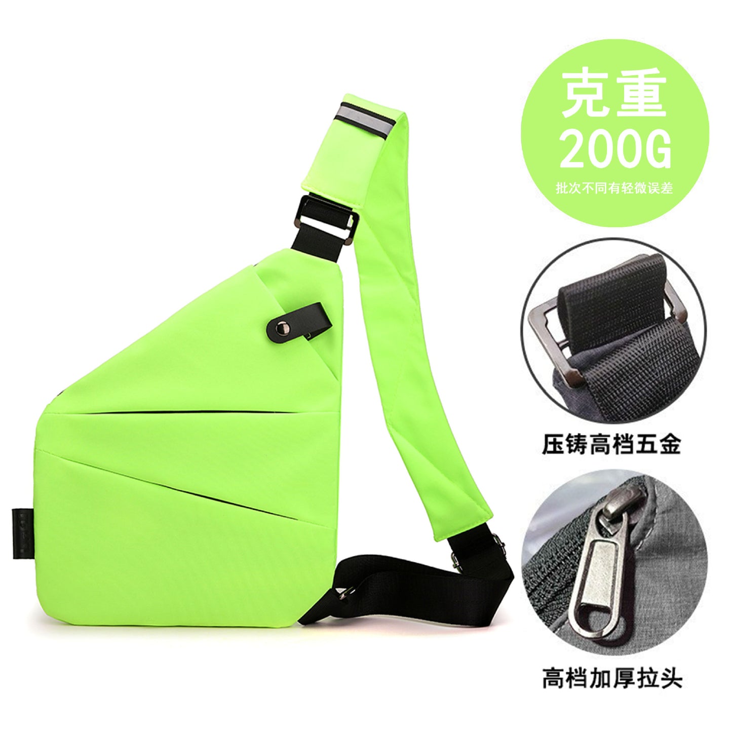 men's lightweight messenger bags