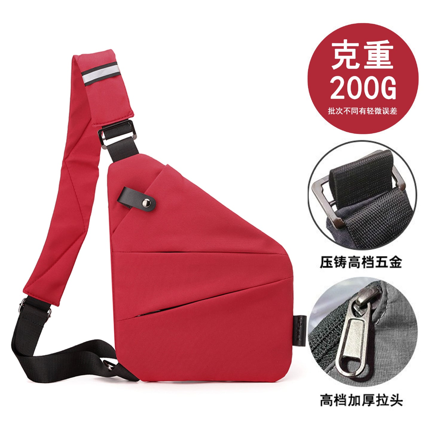 men's lightweight messenger bags