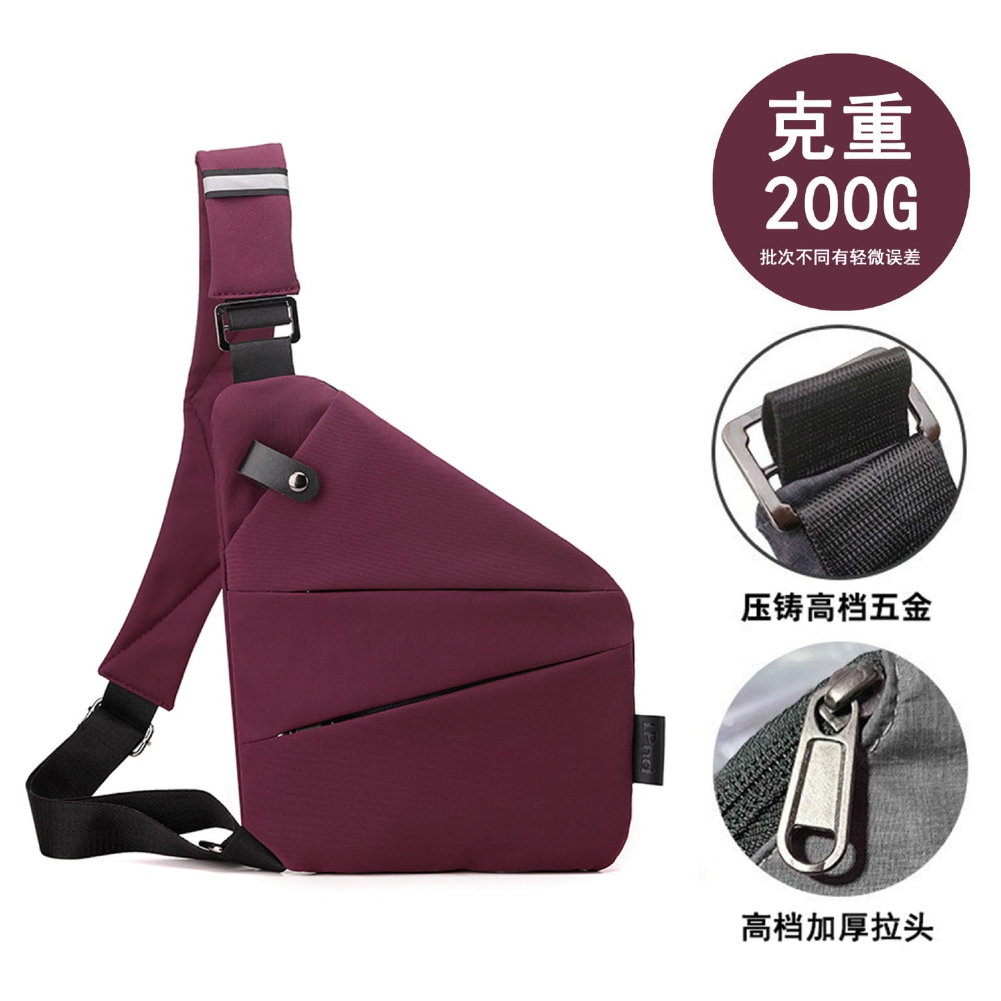 men's lightweight messenger bags