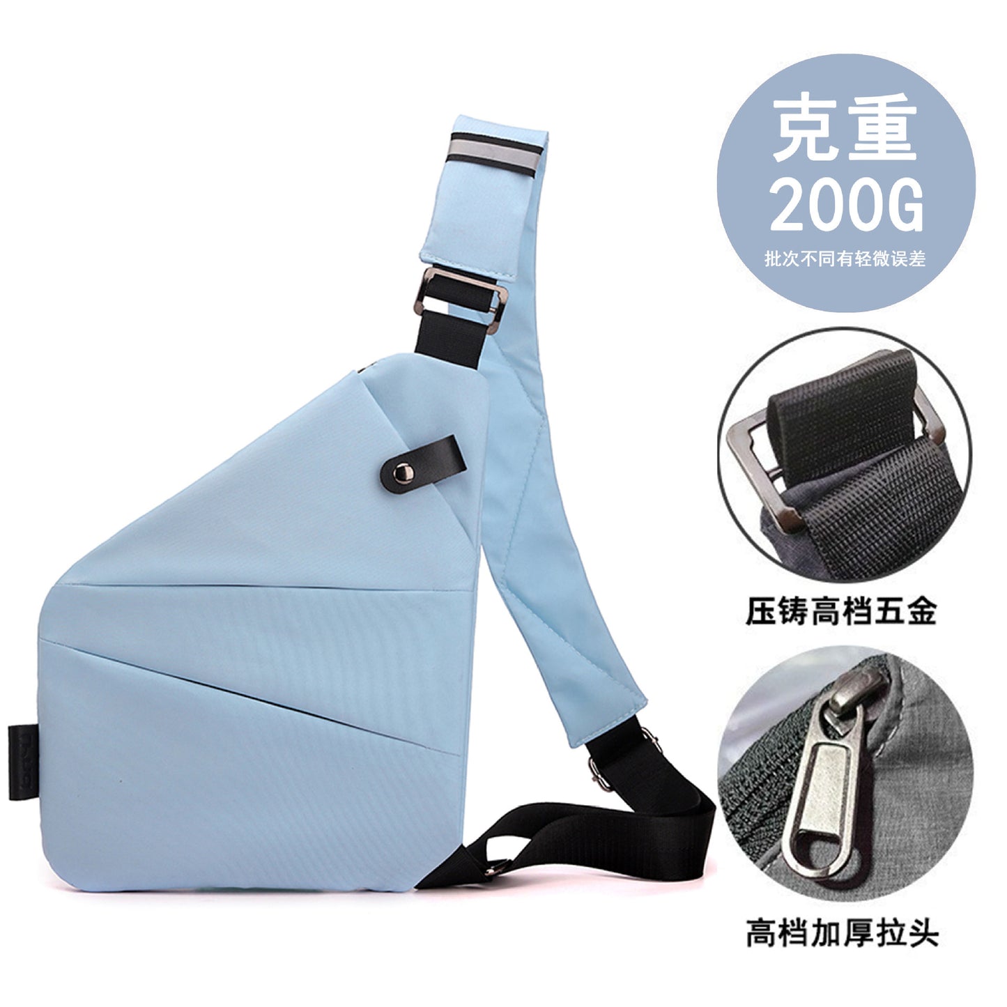 men's lightweight messenger bags