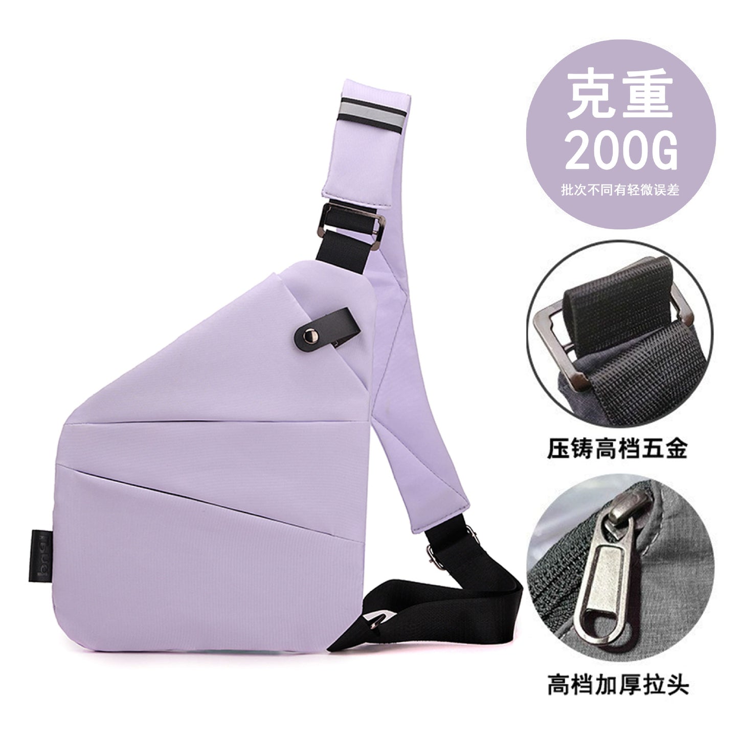 men's lightweight messenger bags
